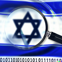 QuaDream: The Emerging Israeli Spyware Firm and Its Threat to Digital Privacy
