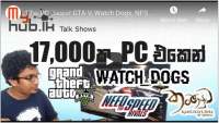 How to play big games in low cost PC - GTA V, Watch Dogs, NFS Rivals and Kanchayuda